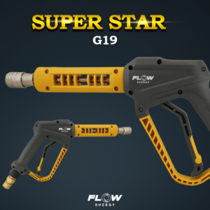 ปืนฉีดน้ำแรงดันสูง รุ่น G19 SUPER STAR